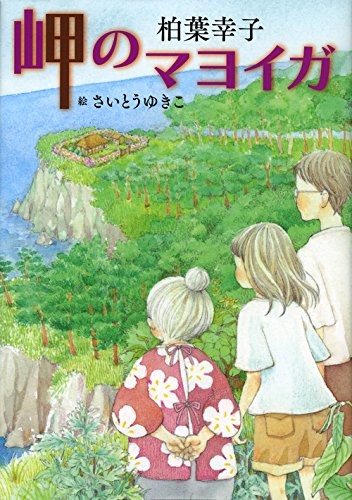 書影