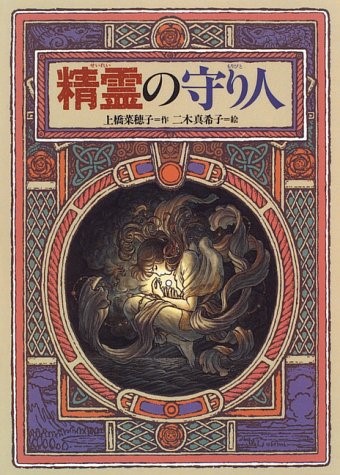 書影