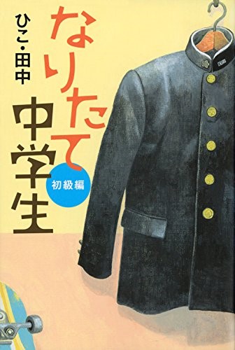 書影