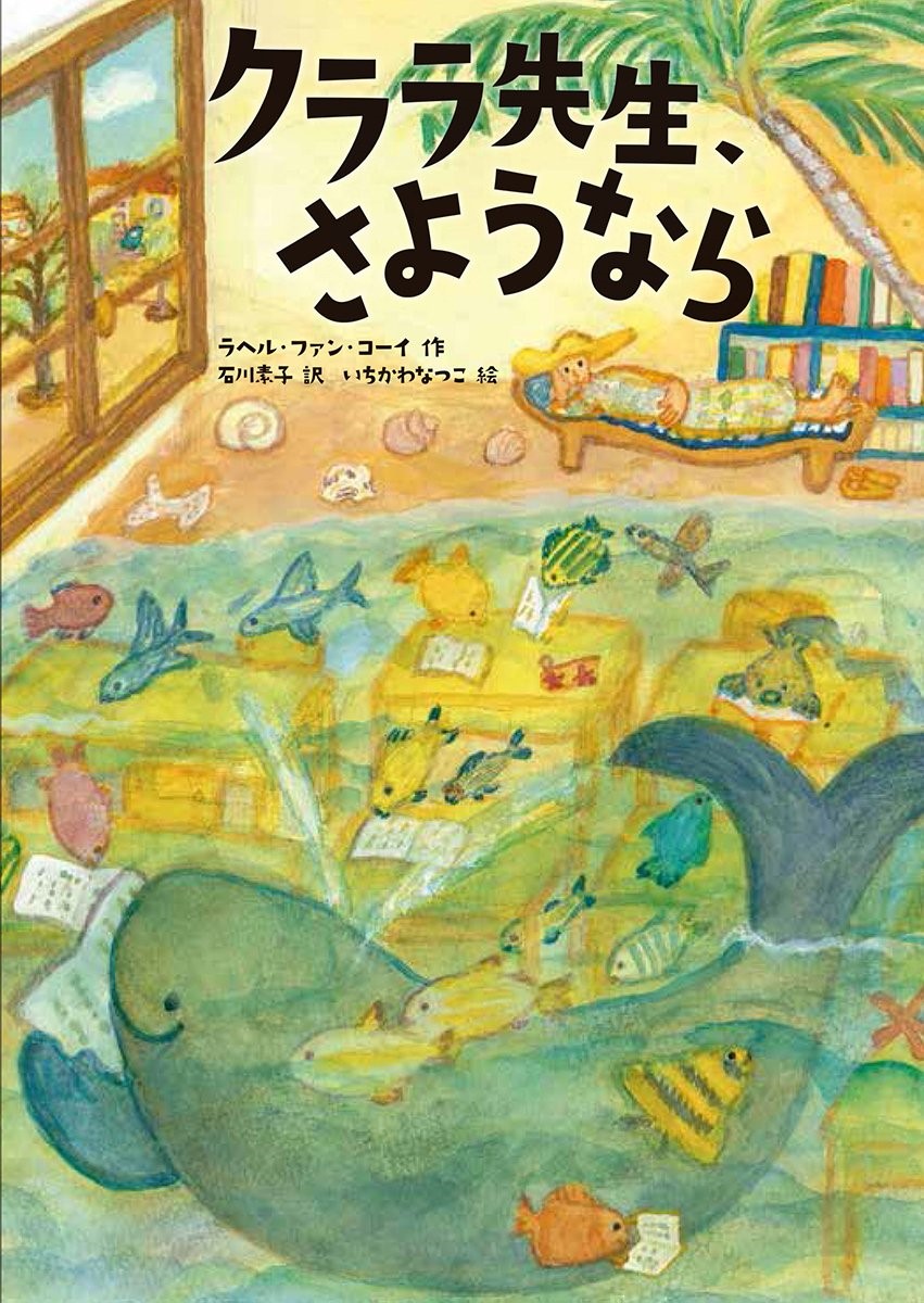 書影