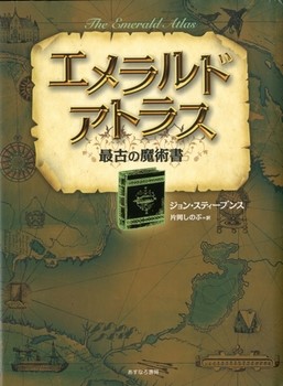 書影