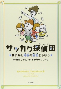書影
