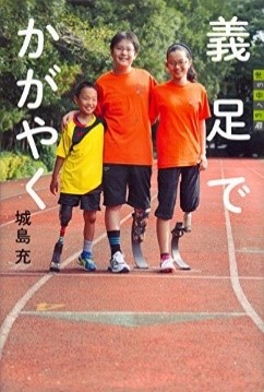 書影
