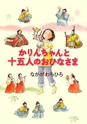 書影
