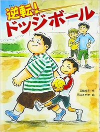 書影