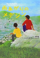 書影