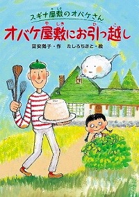 書影