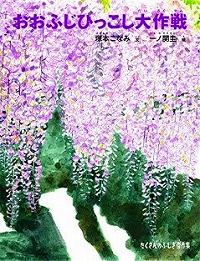 書影