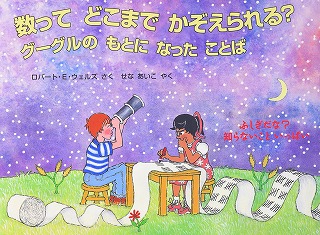 書影