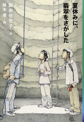 書影