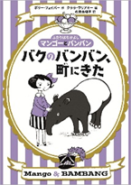 書影