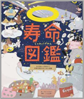 書影