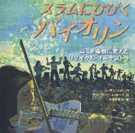 書影