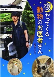 書影