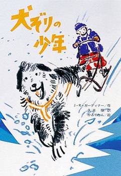 書影