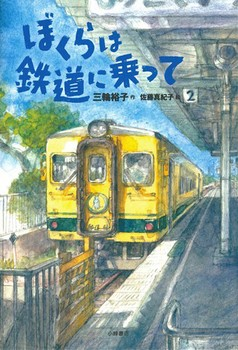 書影
