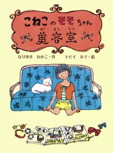 書影