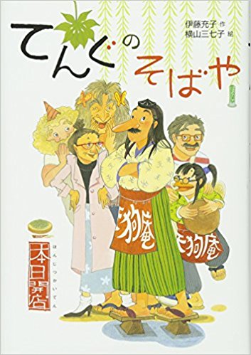 書影