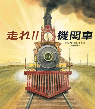書影