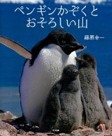 書影
