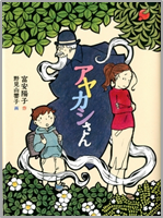 書影