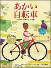 書影