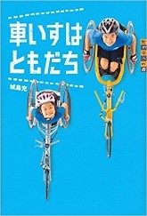書影