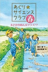 書影