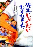 書影