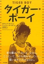 書影