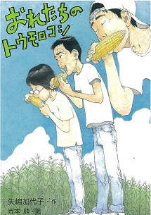 書影