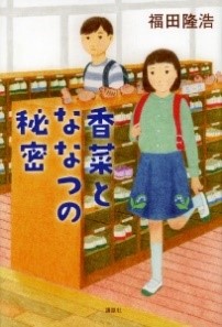 書影