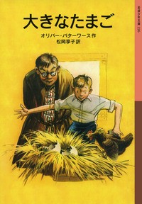 書影