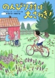 書影