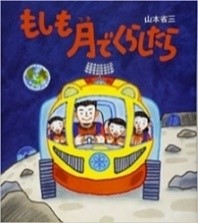 書影
