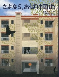 書影