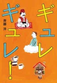 書影