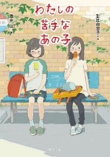 書影