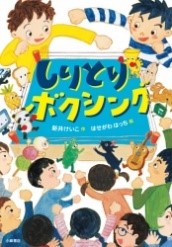 書影