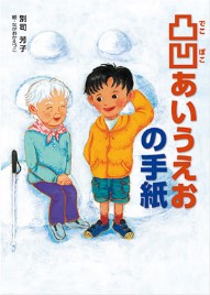 書影