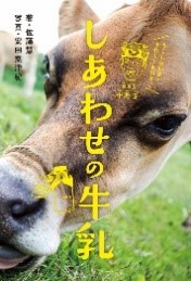 書影