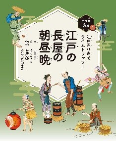 書影