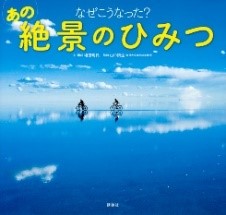 書影