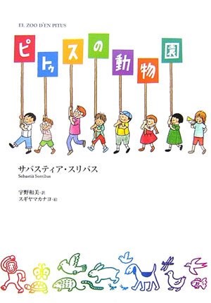 書影