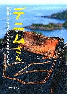 書影