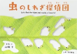 書影