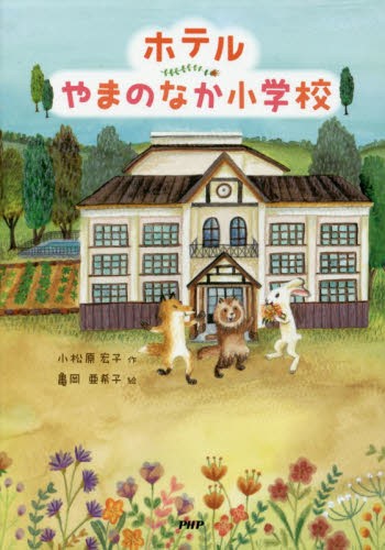 書影