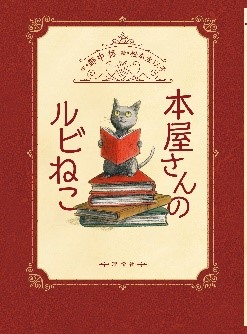 書影