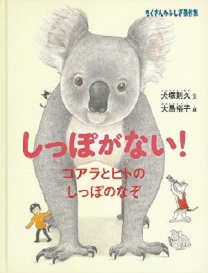 書影