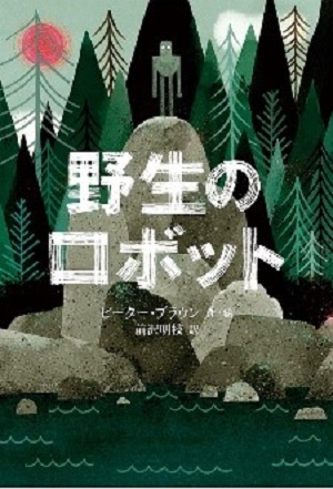 書影